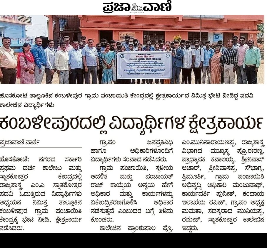 whatsapp image 2025 09 02 at 8.10.35 pm