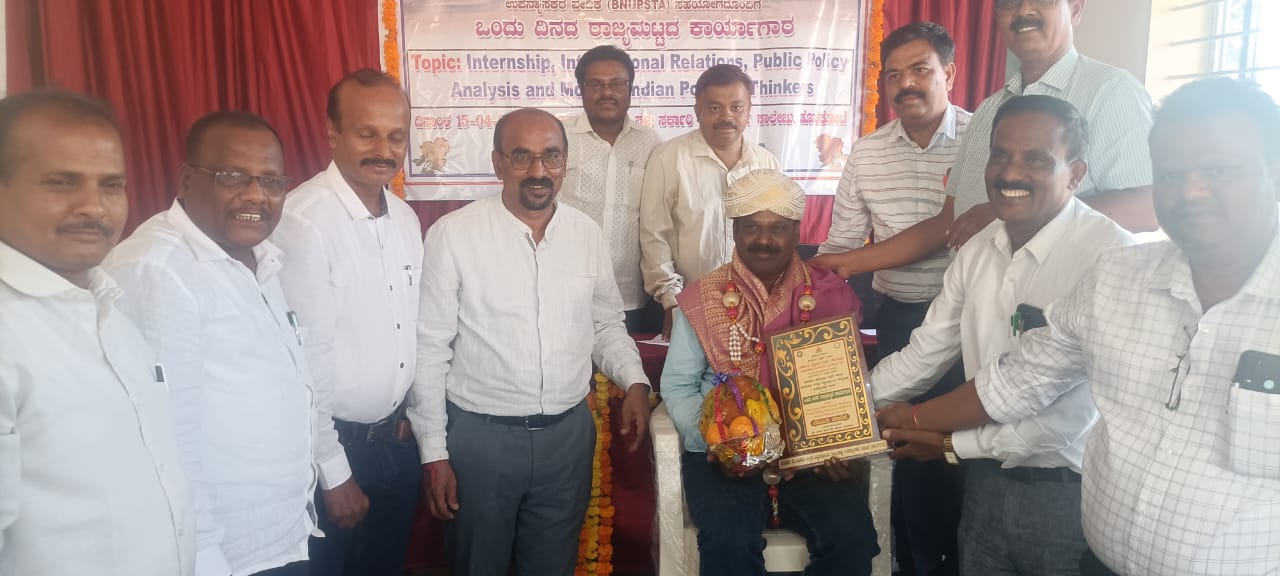 whatsapp image 2025 09 02 at 8.10.41 pm