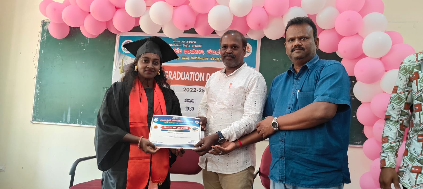 whatsapp image 2025 09 02 at 8.10.46 pm