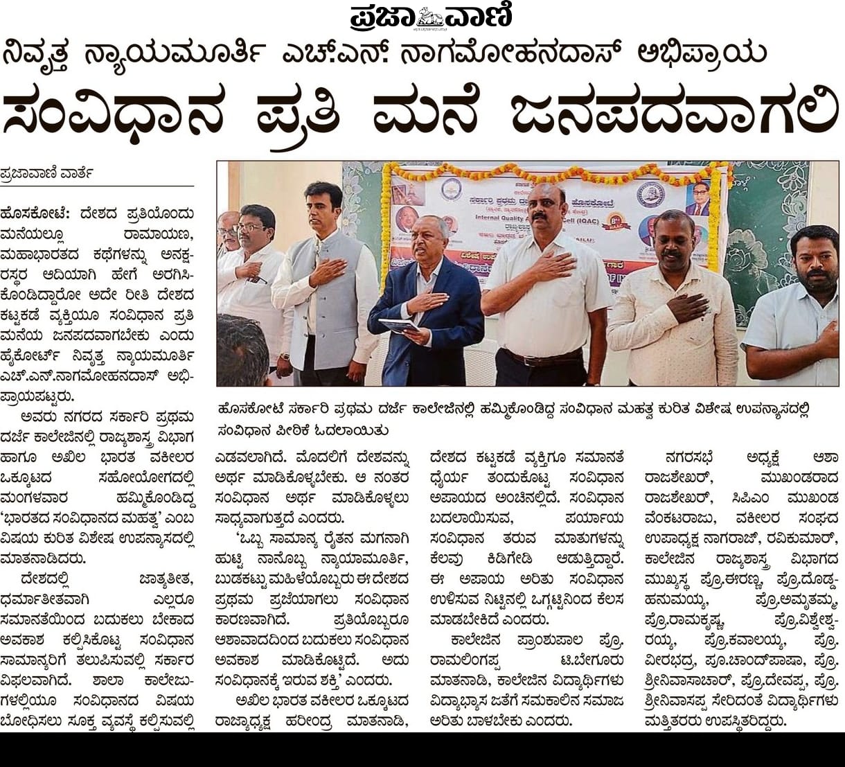 whatsapp image 2025 09 02 at 8.11.08 pm