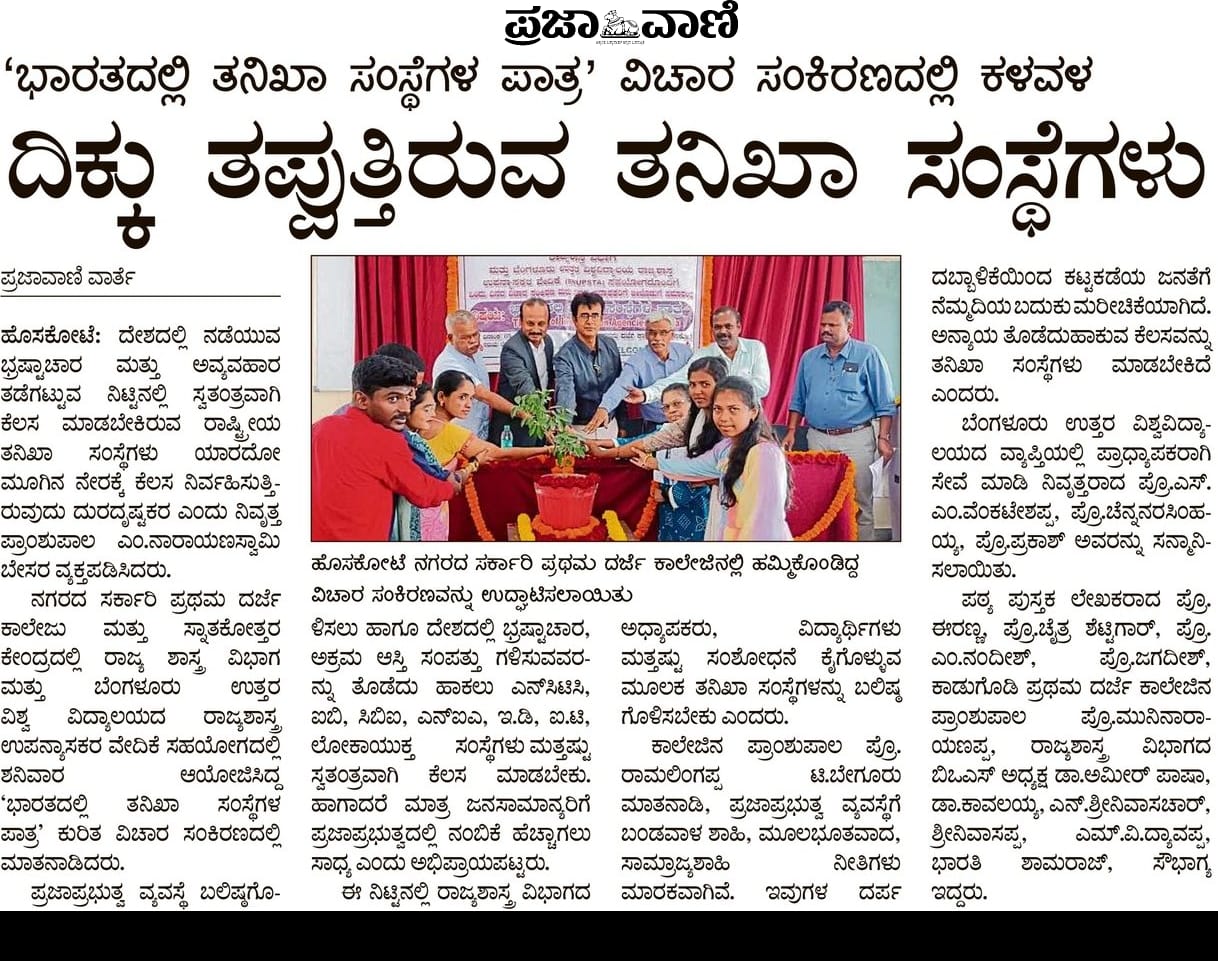 whatsapp image 2025 09 02 at 8.11.11 pm