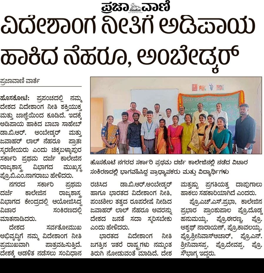 whatsapp image 2025 09 02 at 8.11.14 pm